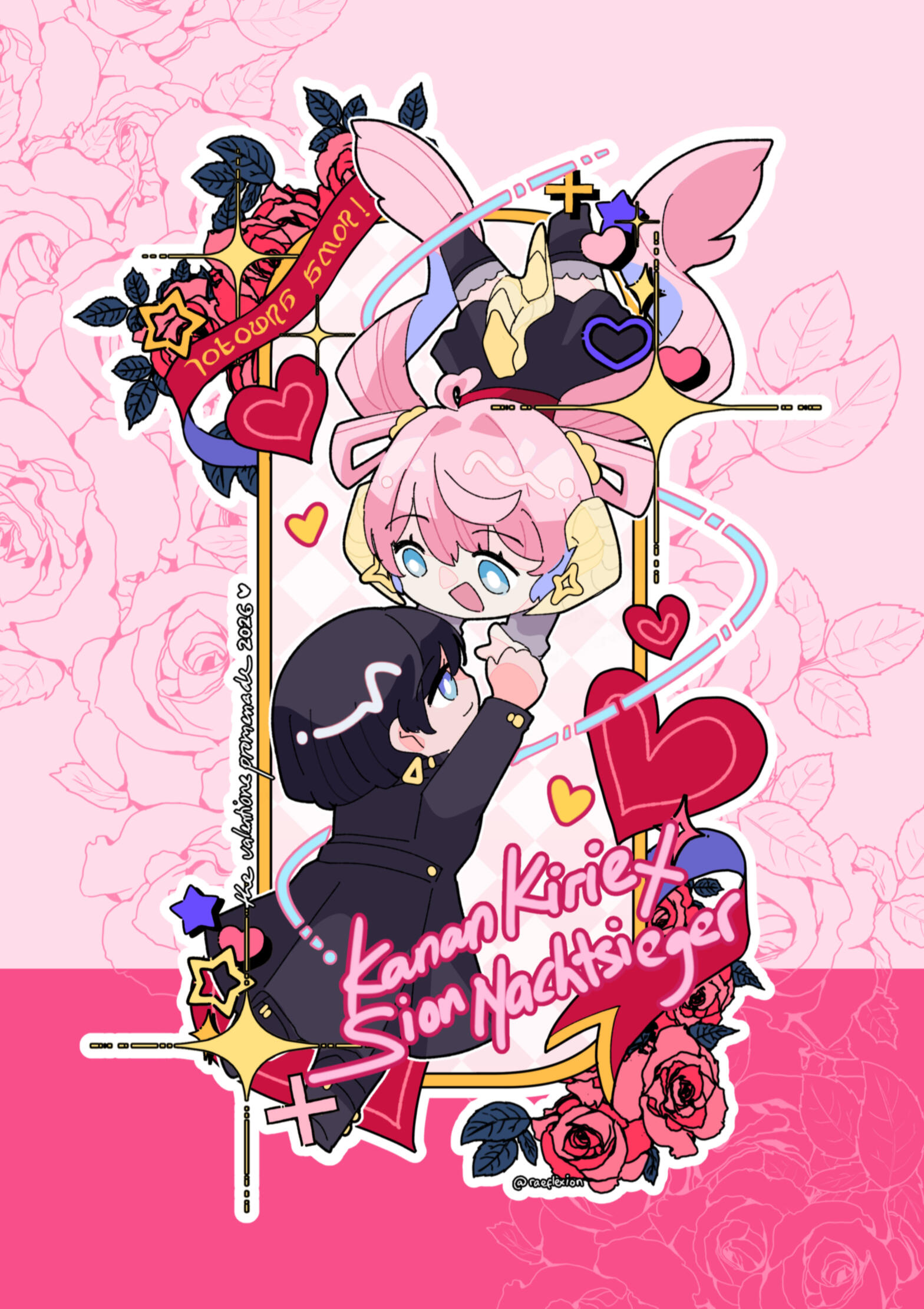 Pairs Chibi - 8 million gil