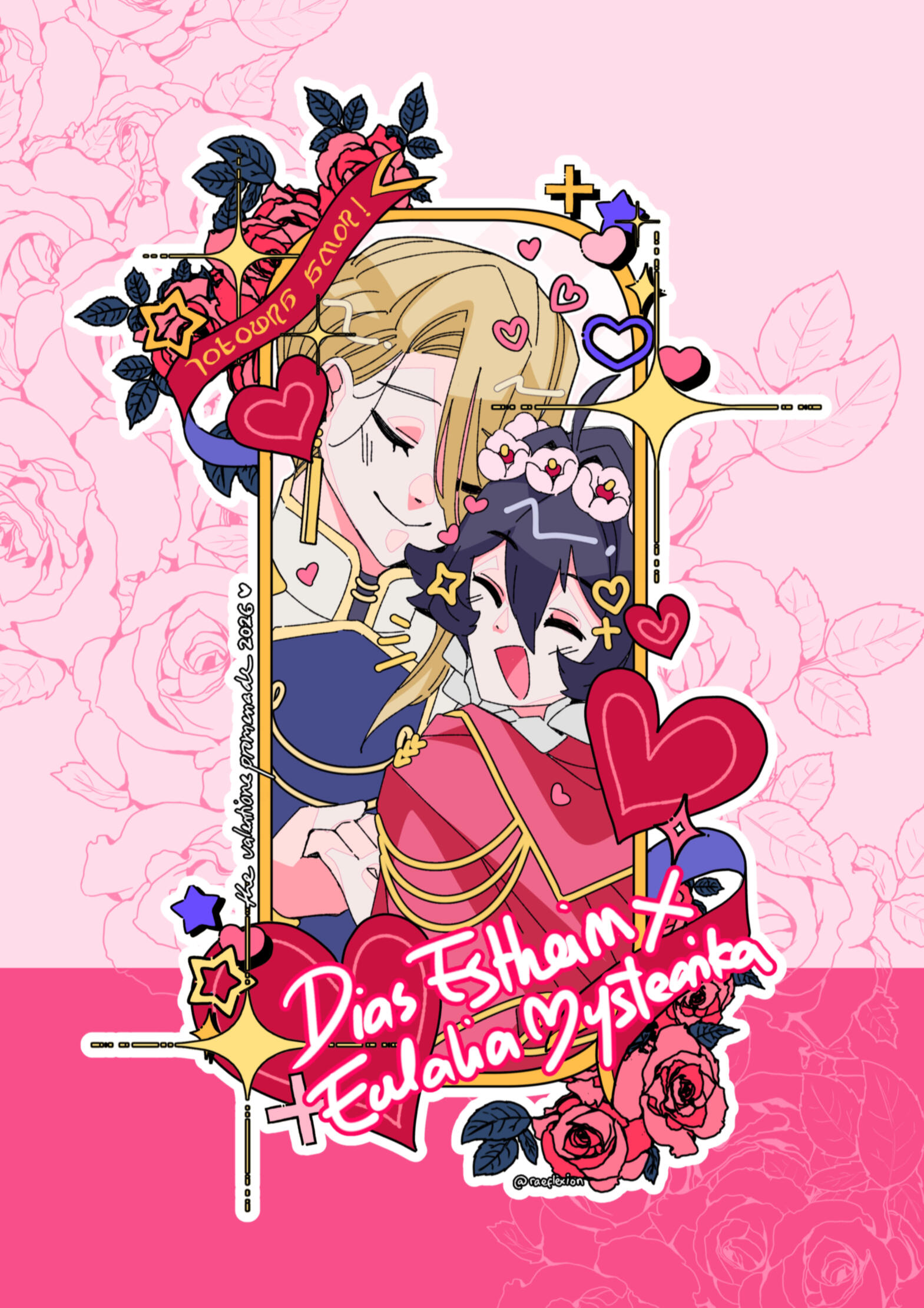 Pairs Non-Chibi - 8 million gil